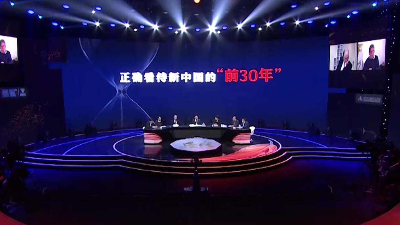 养生