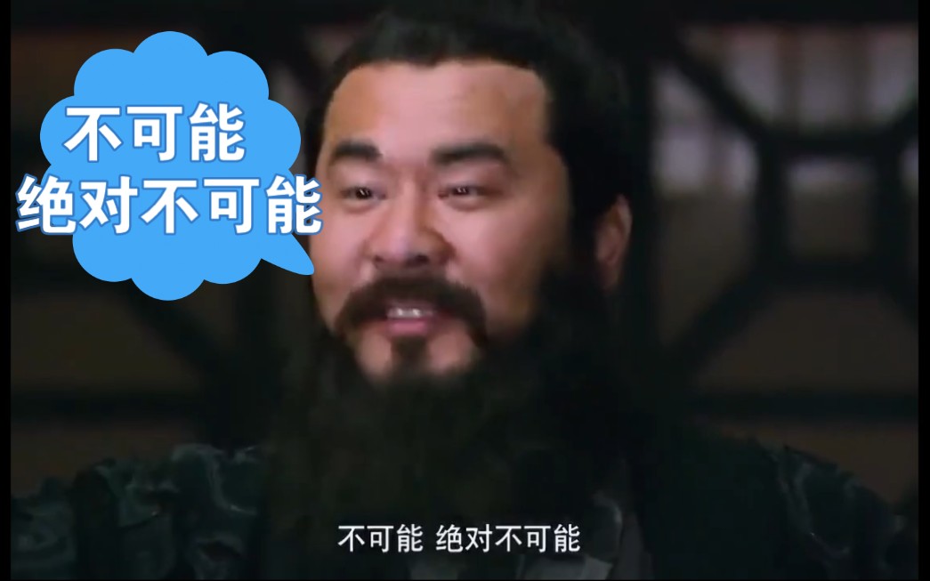 巴洛沙韦