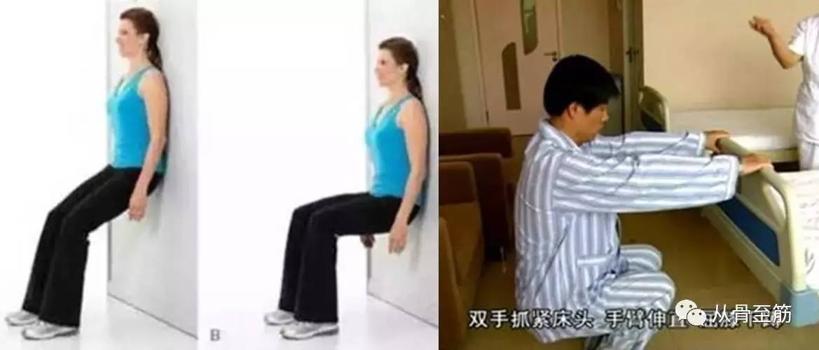 锻炼