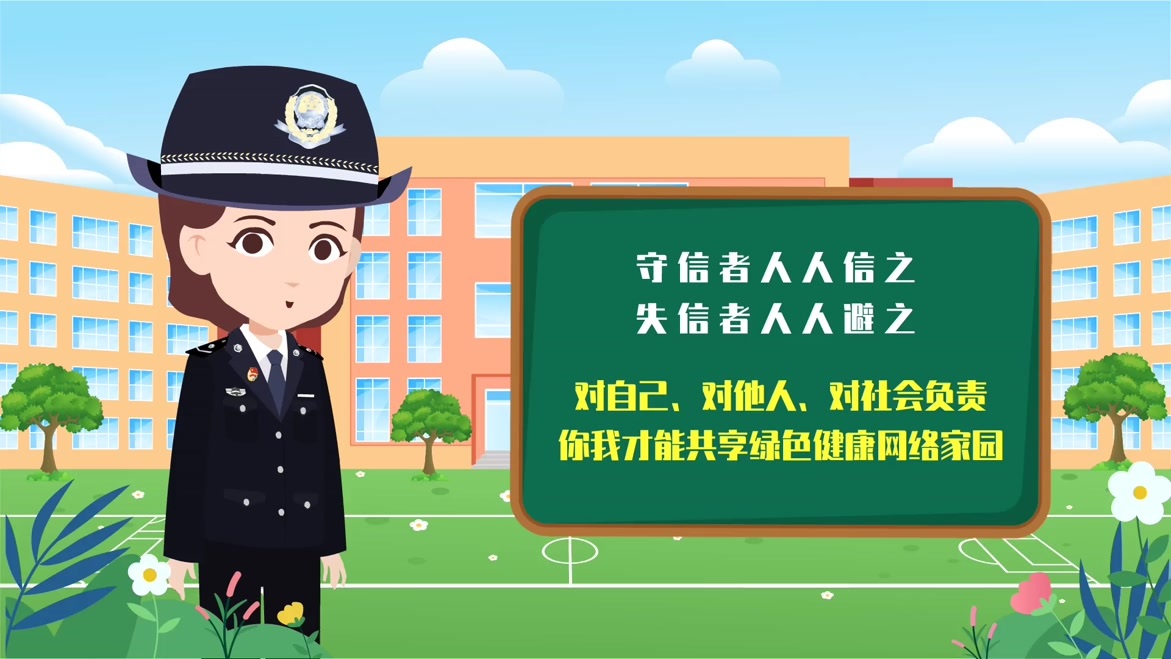 药物