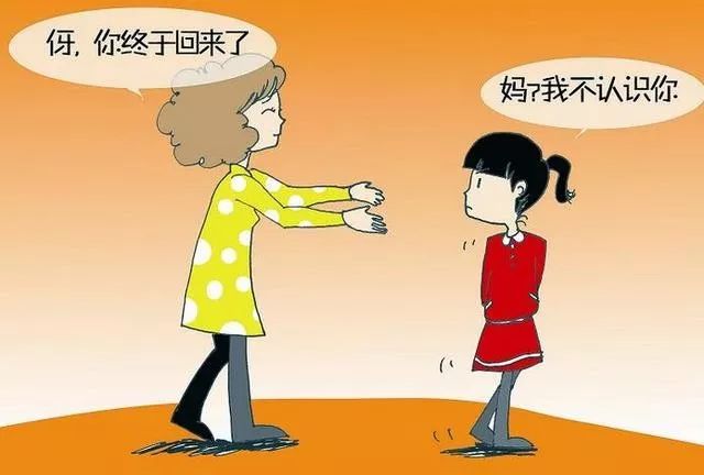 在寒冷的冬季