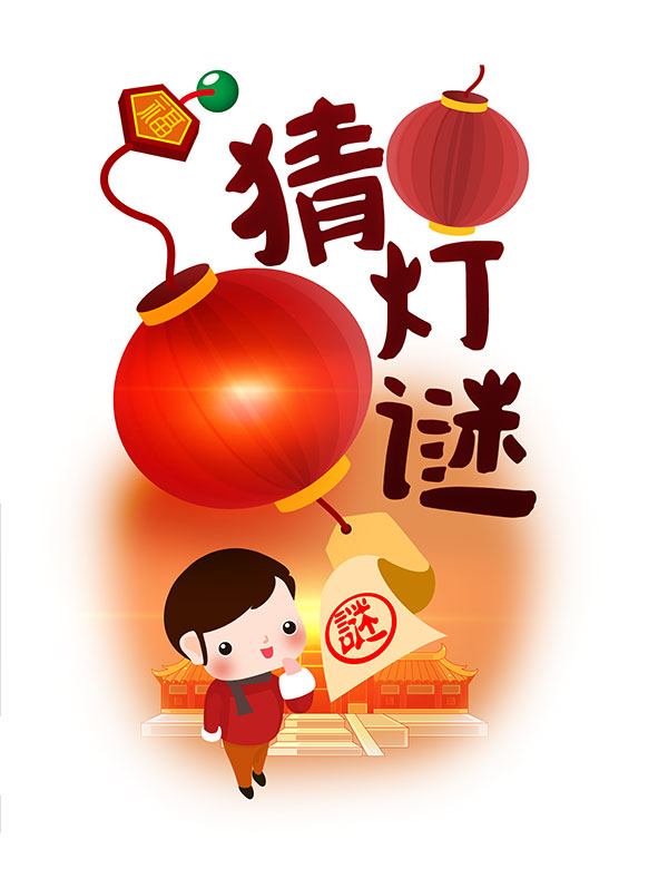 孩子归属成谜 引发众议 双头连体姐妹宣布怀孕