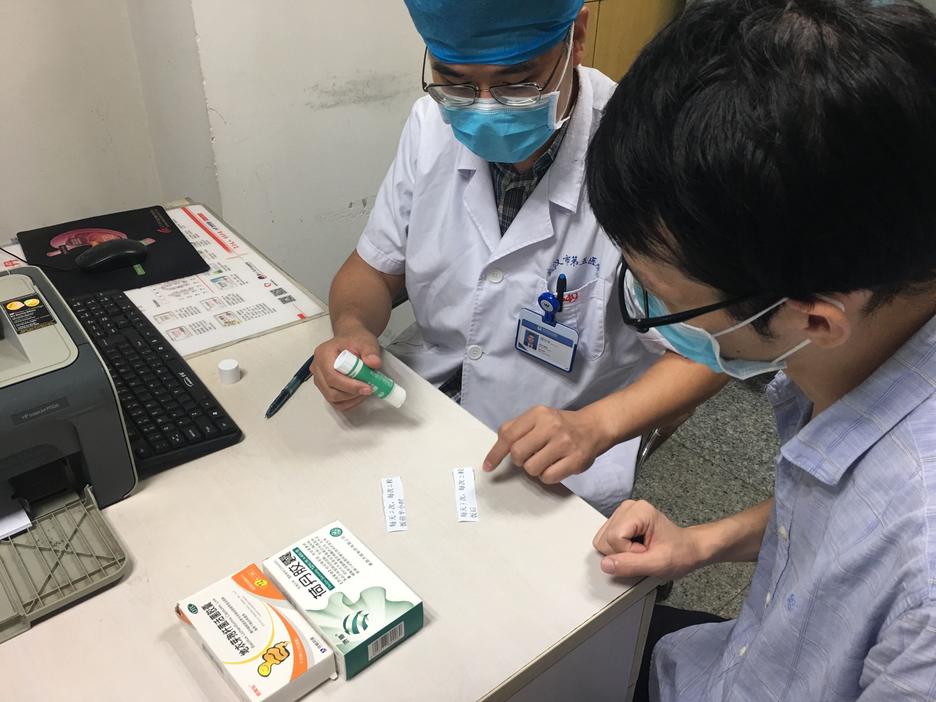医生提醒 特别是儿童 务必立即就医 今年甲型流感比往年凶猛 出现这些症状 一家六口5人染疫
