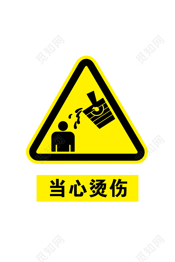 心肌炎