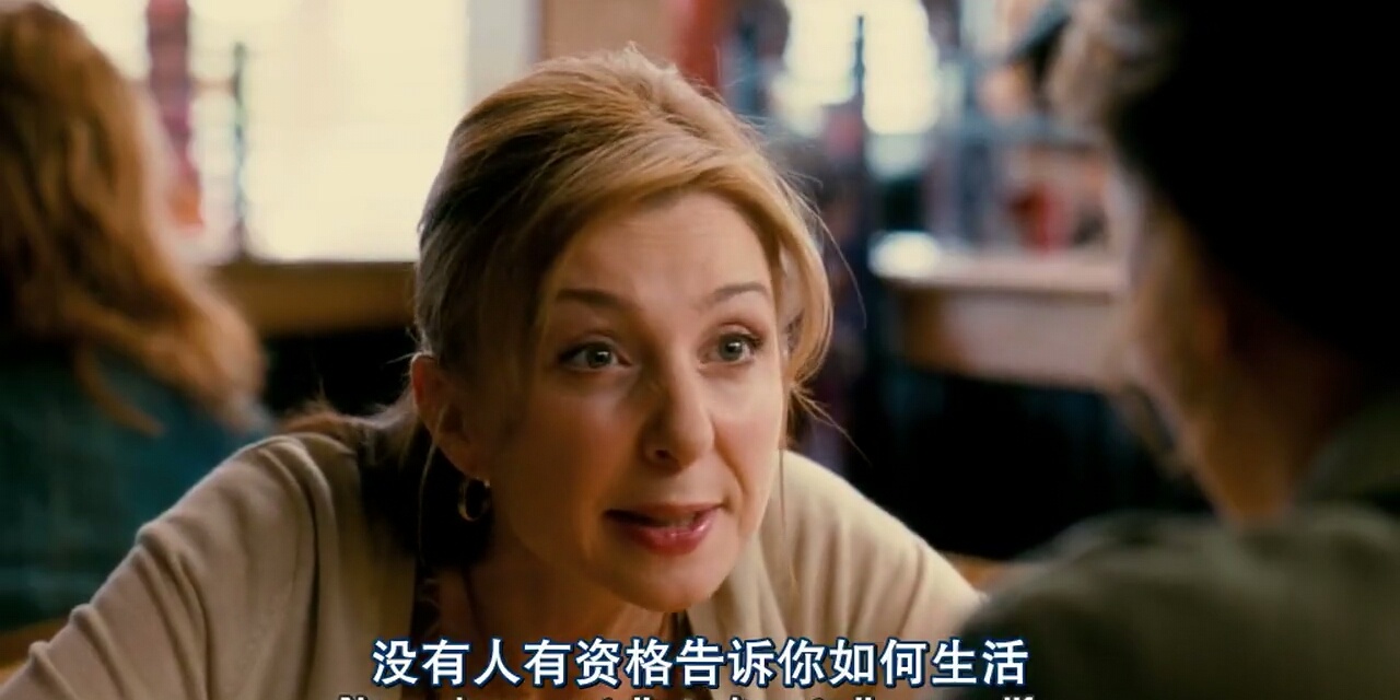抗挫力