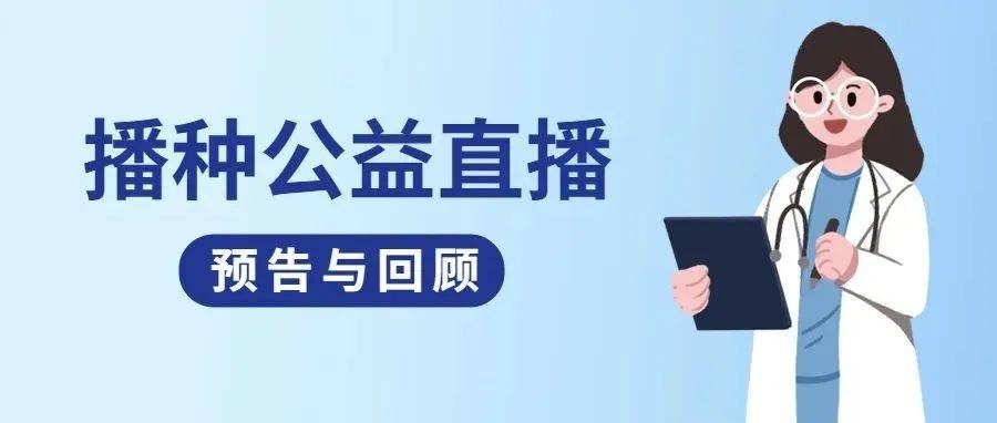 新生儿