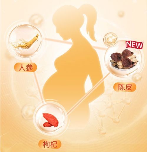 助力备孕夫妇获得一个健康的宝宝