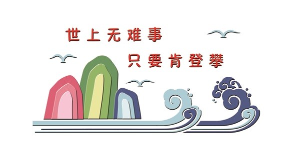 仍难保住 丈夫无奈保大人弃小孩 感染严重引发悲剧 9胞胎妈妈减胎至2胎