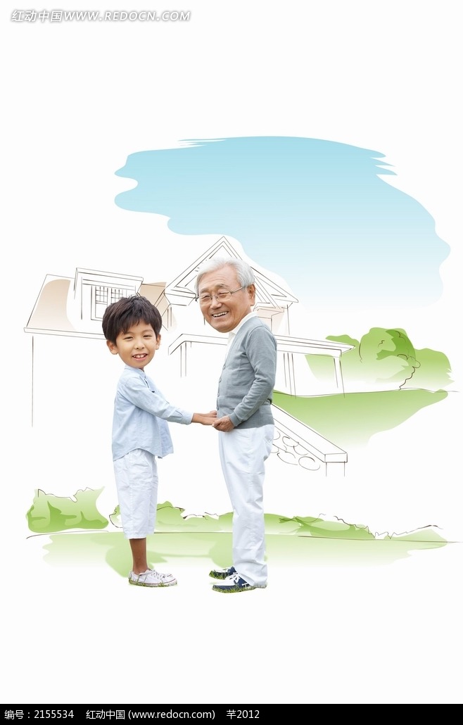板栗