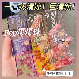 辣度