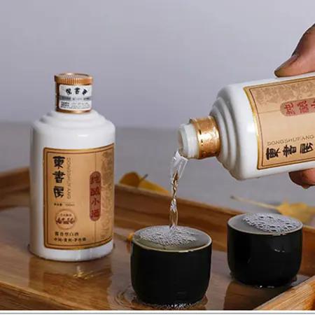 市场