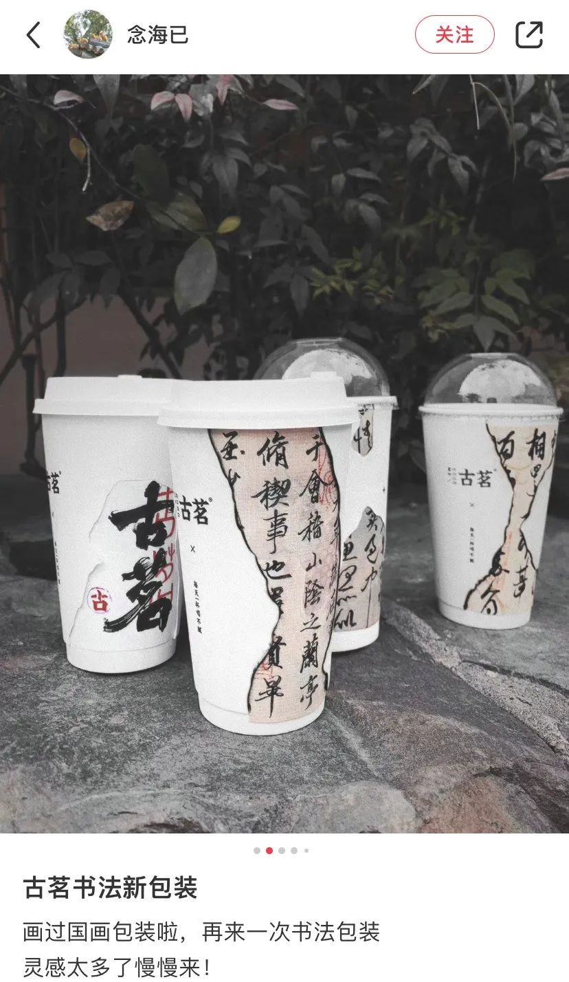 品牌