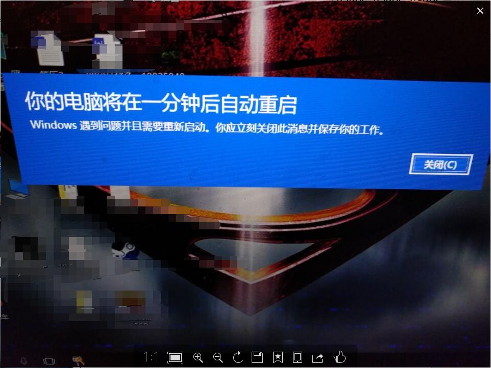 观点评论