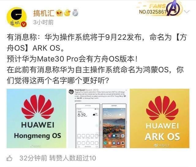 不均