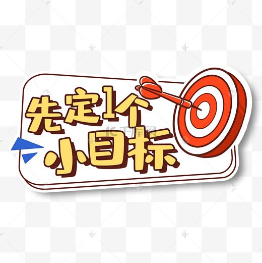 强势问鼎第一