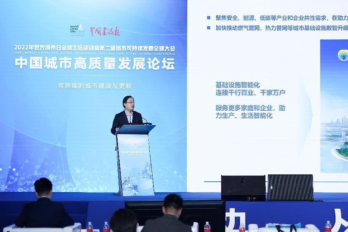 问界M9累计交付15万辆