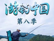 长安