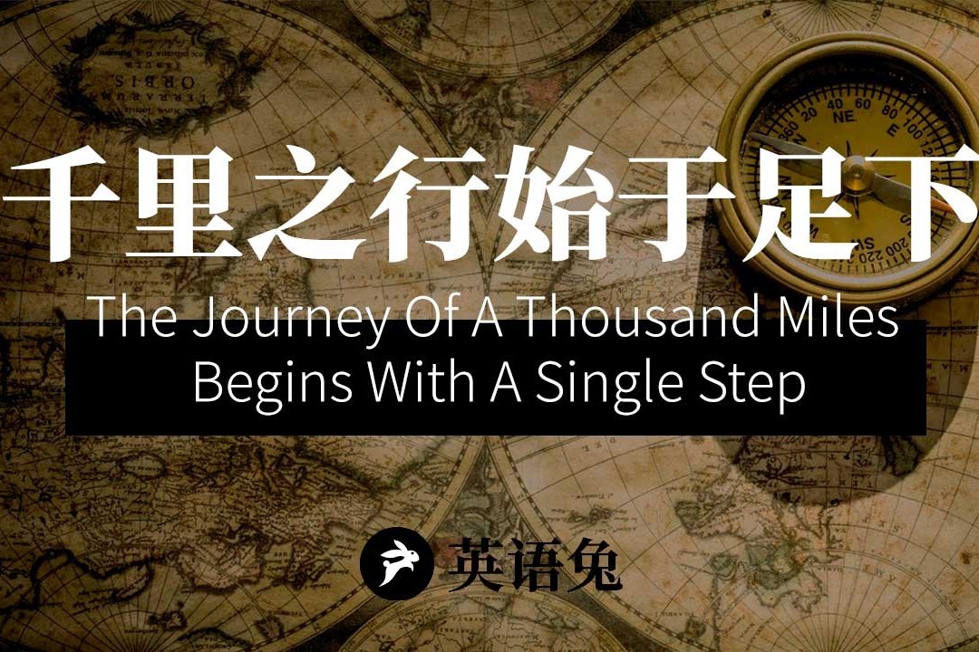 经验教程