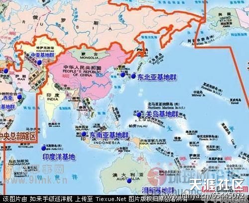 非洲