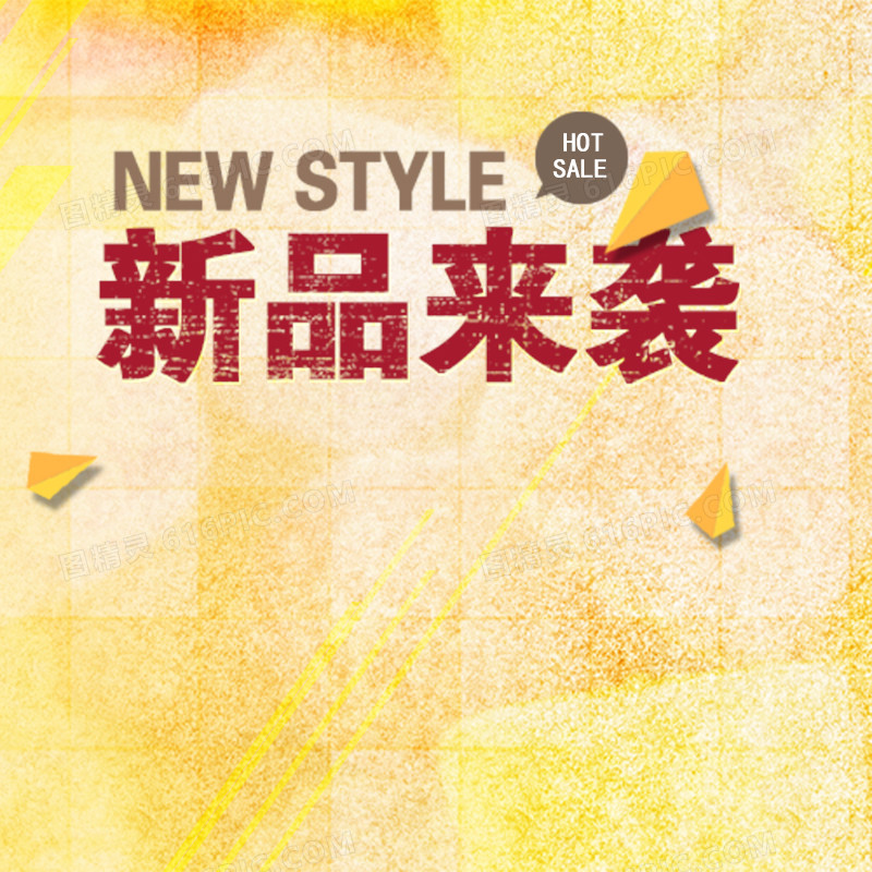 半场