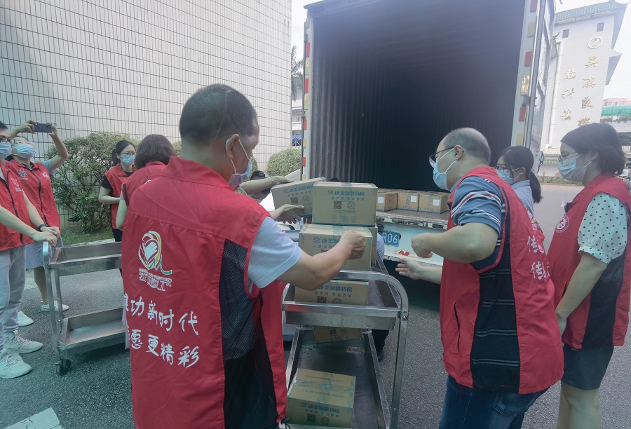 此前多次捐赠 网坛新星郑钦文展现爱心 为西藏地震灾区捐款百万