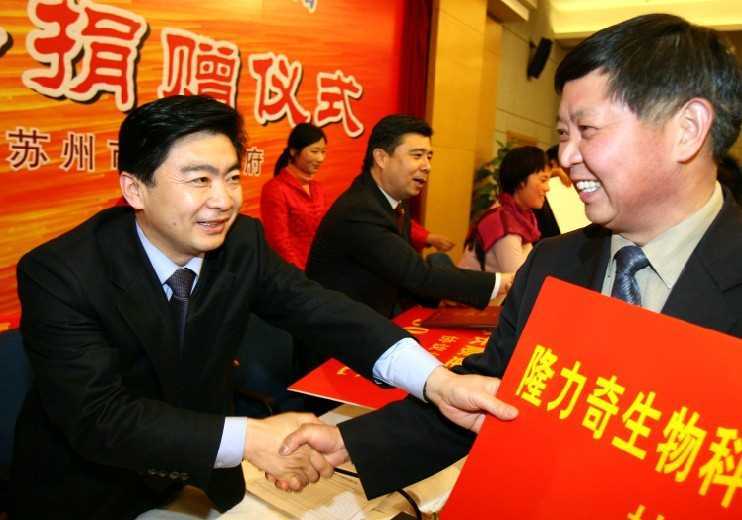 为西藏地震灾区捐款百万