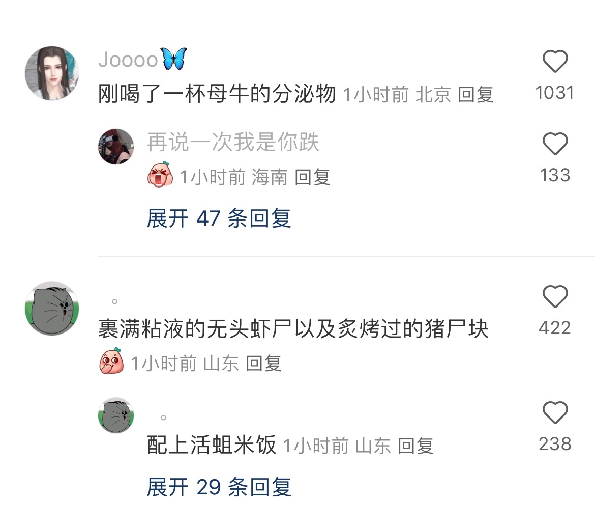 郑钦文
