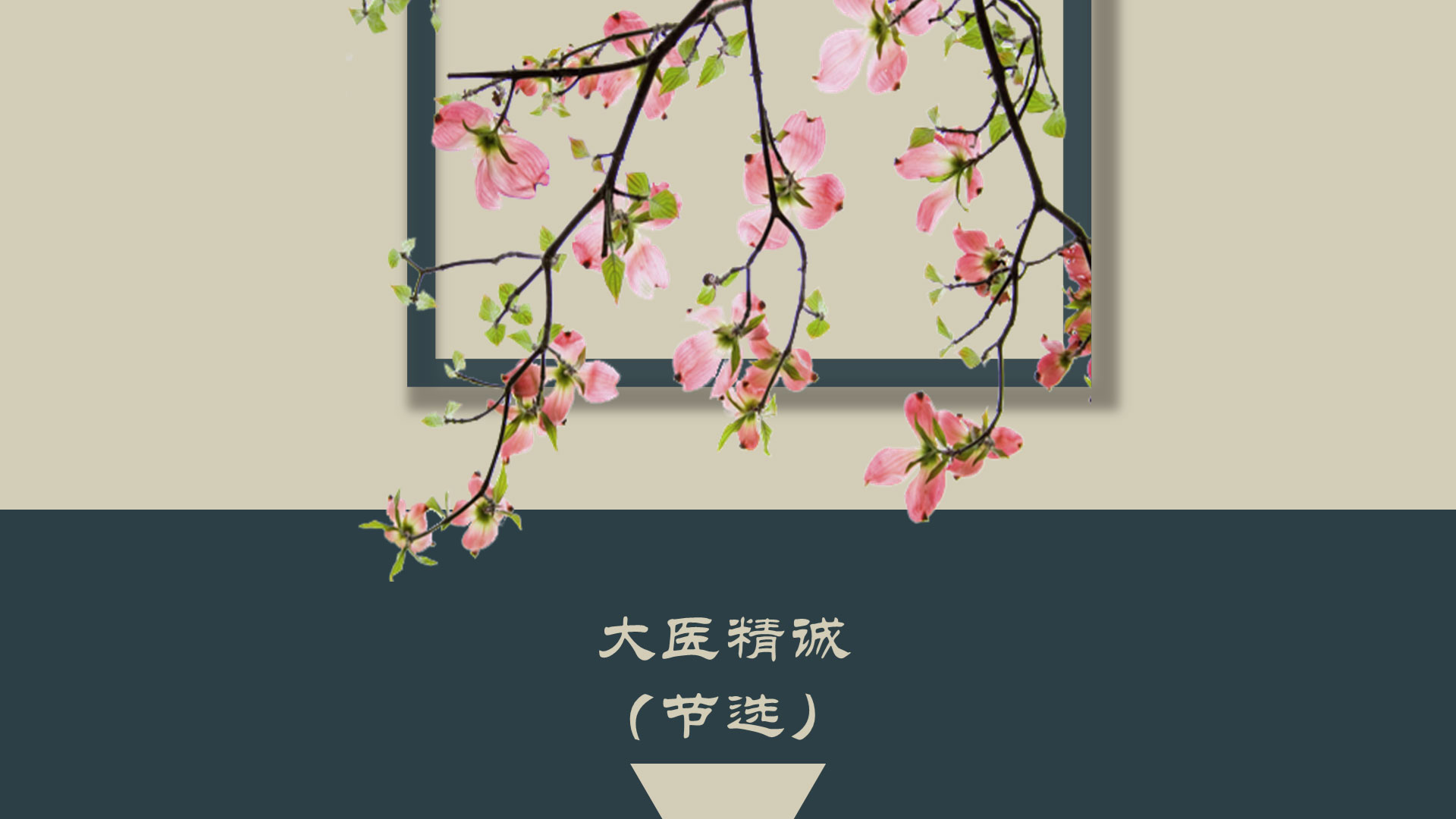 顺义妇儿医院