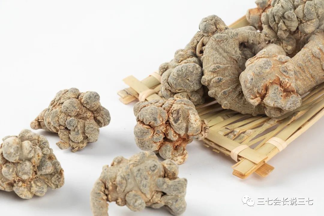 症状