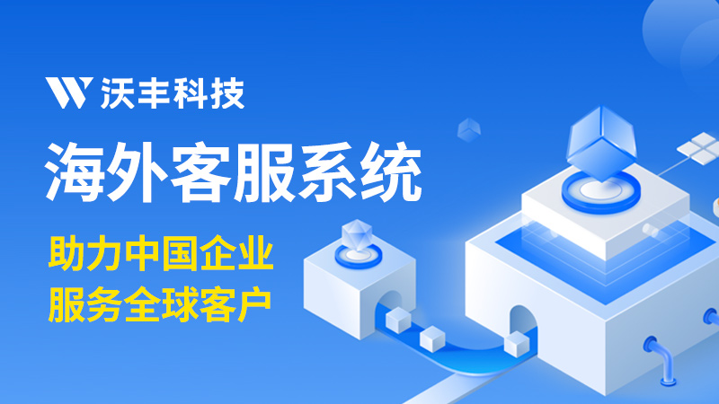 个挑战并提供应对策略