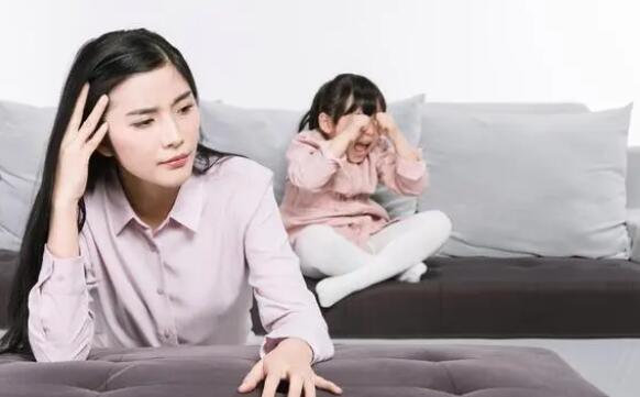 原因