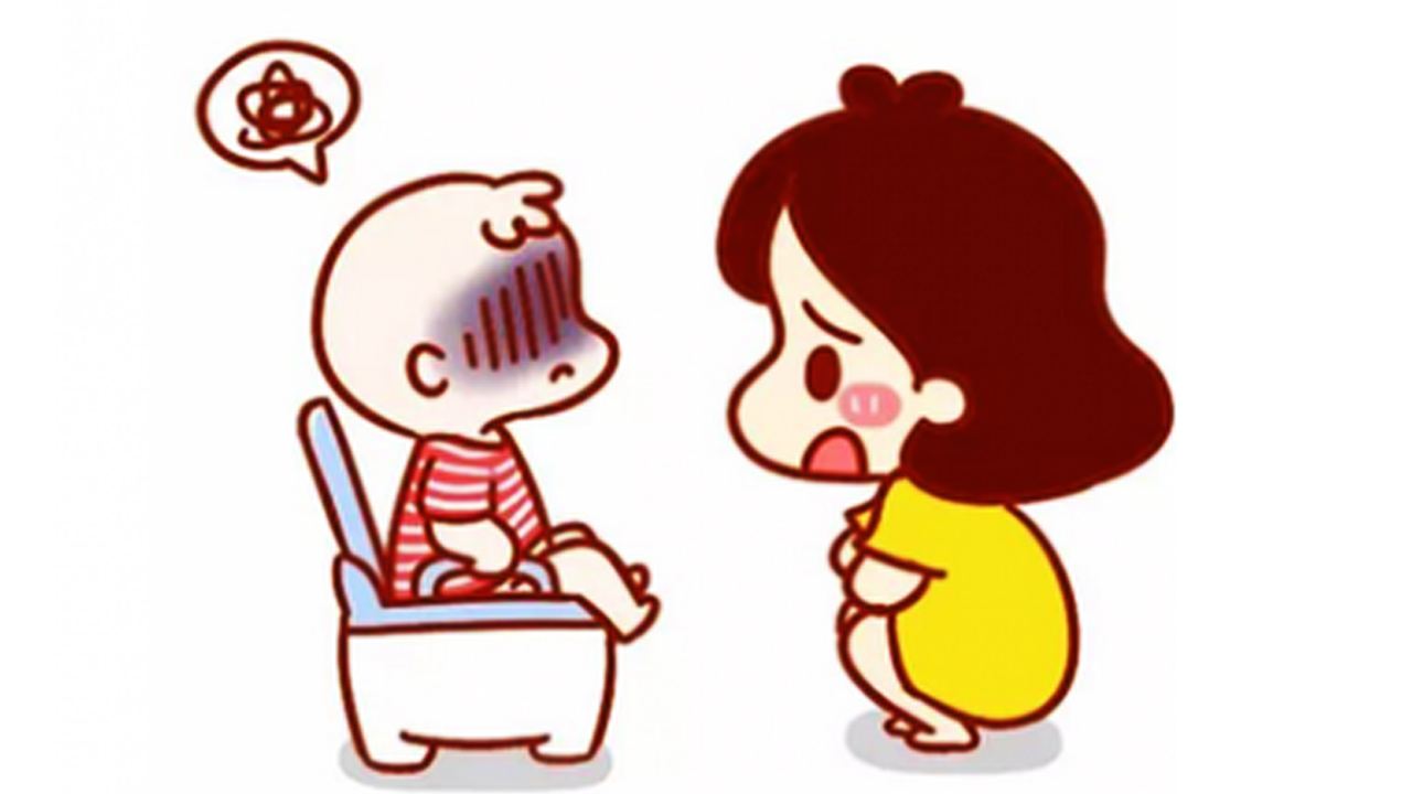 化验单