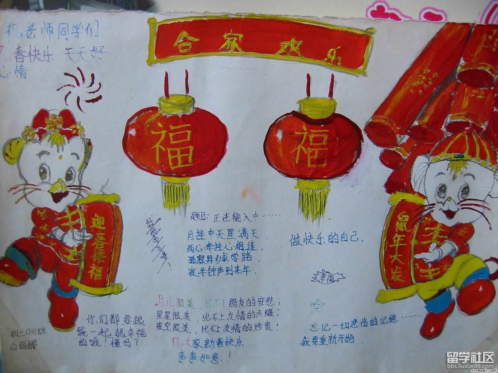 必备