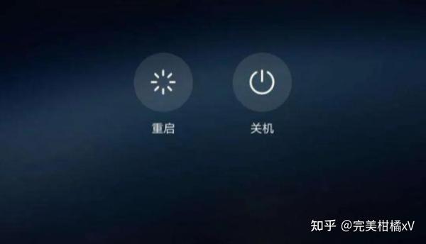 字节