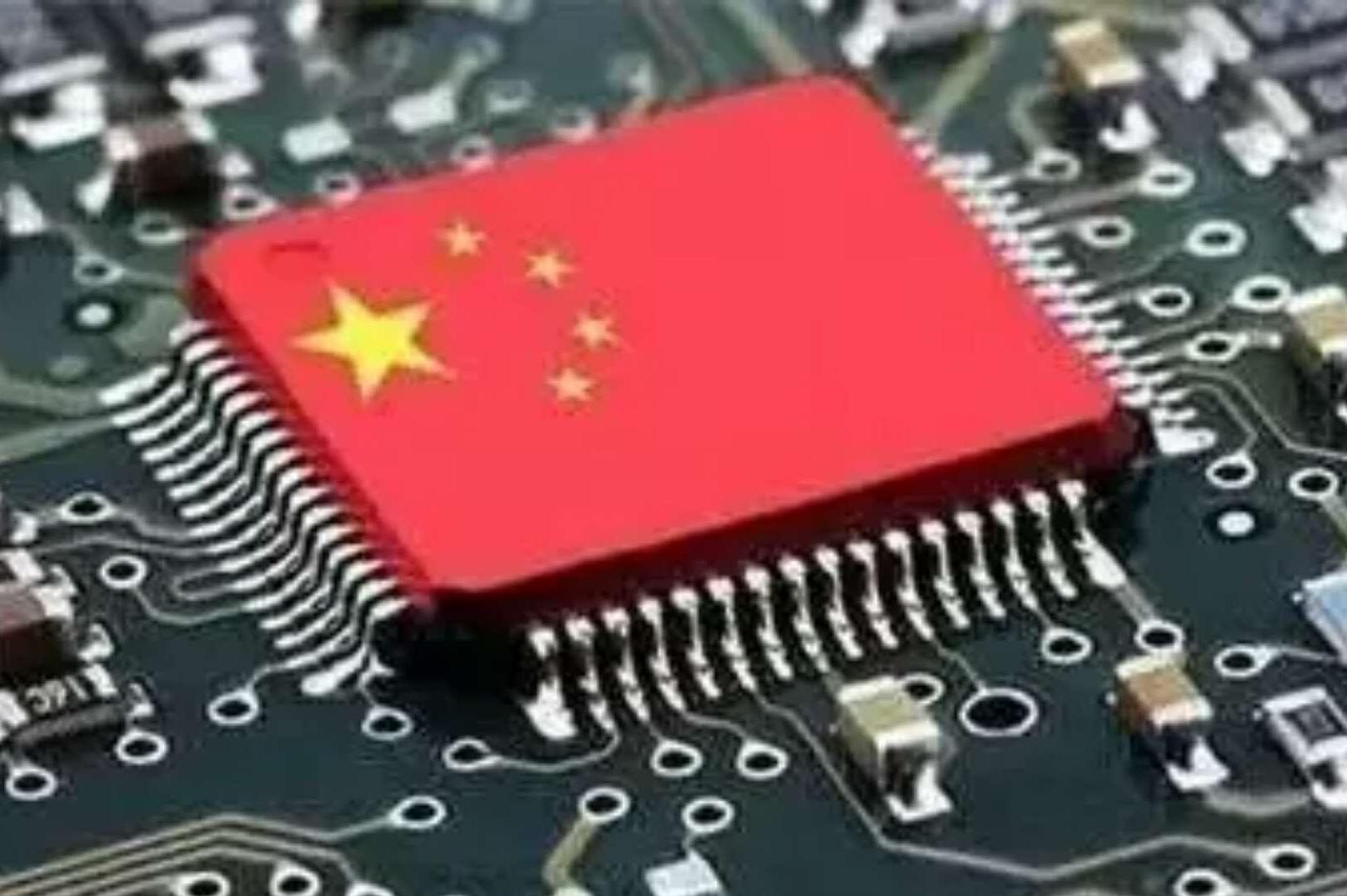 英伟达