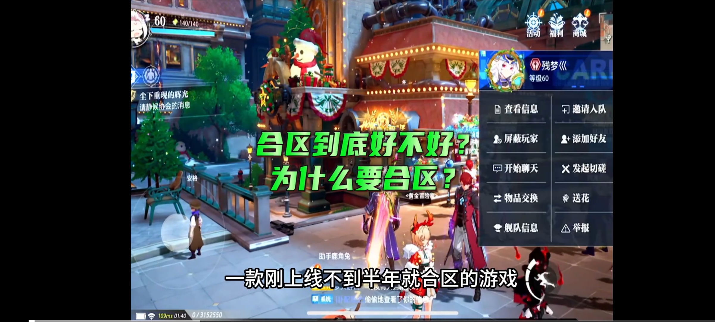 数据