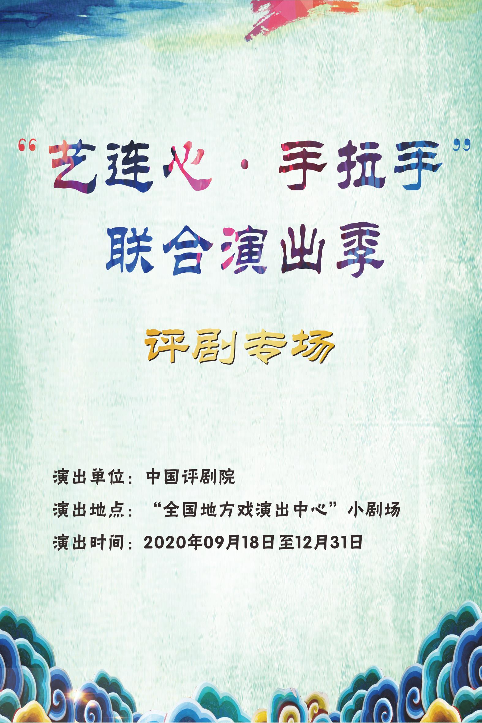 去哪儿网