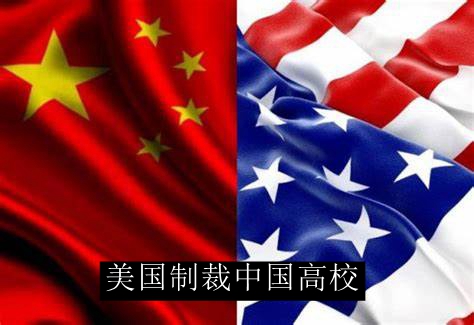美国国防部