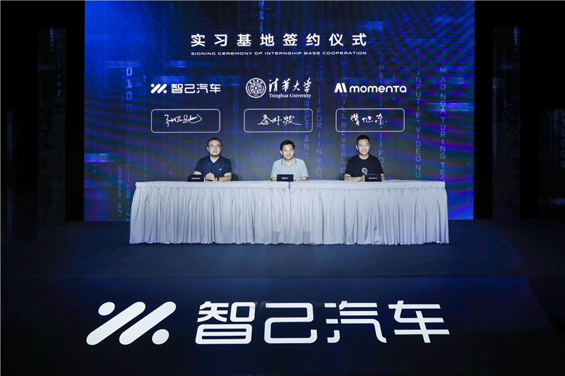 智能化大战!自主车企2025年销量目标大盘点