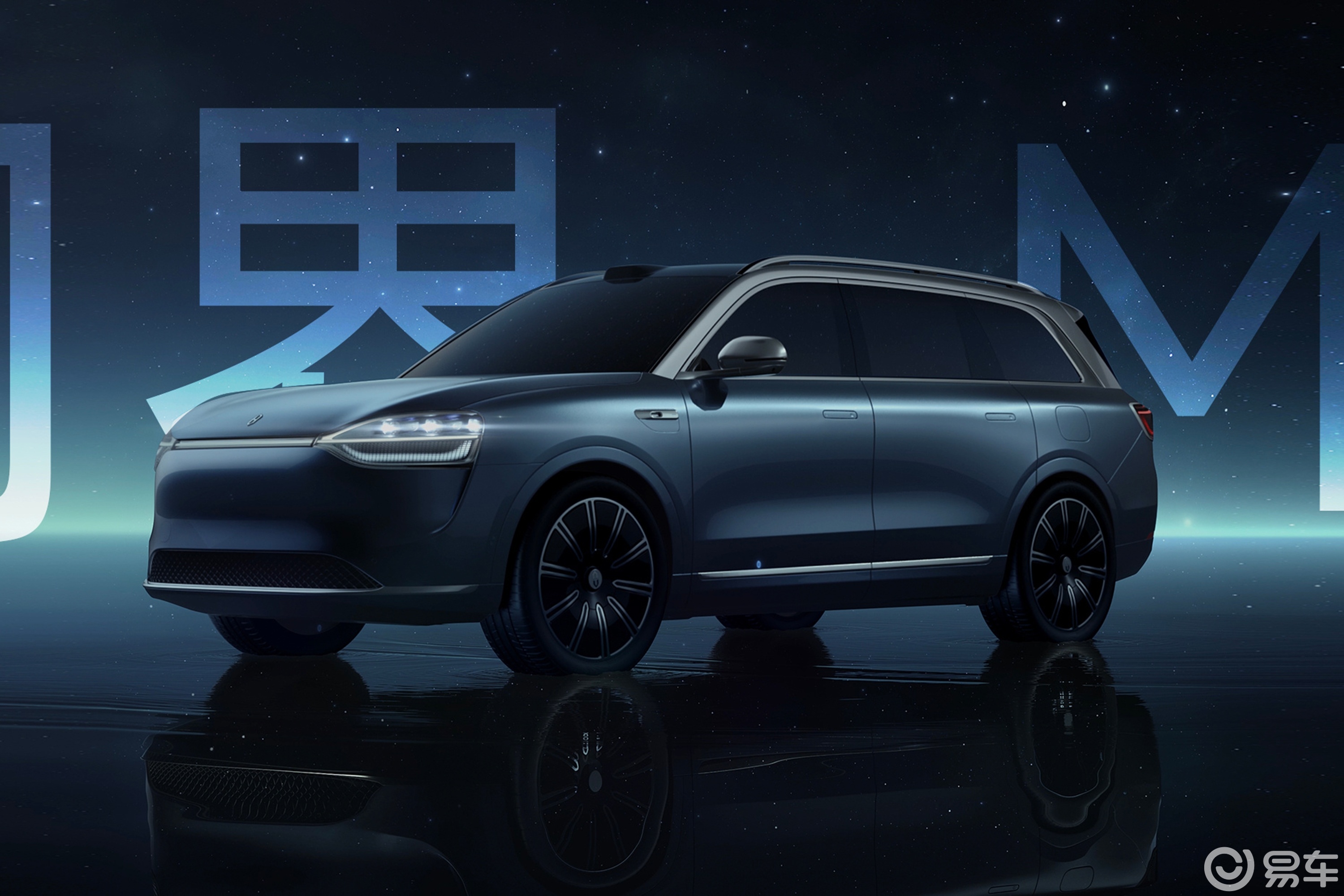 问界M9累计交付15万辆