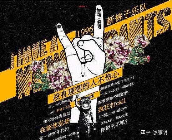 年末汽车销量大洗牌