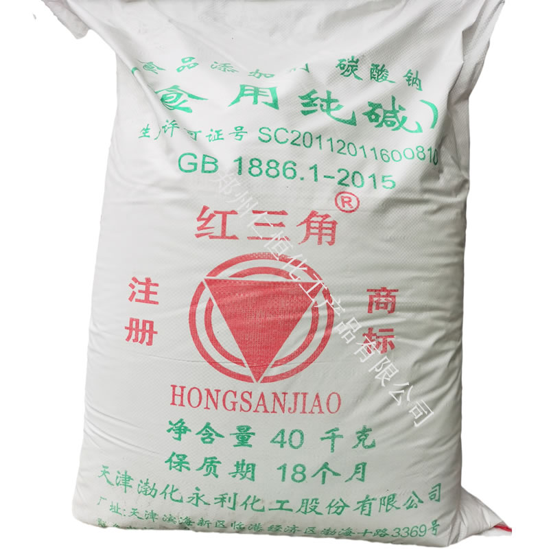 揭示这个行业的隐秘一面