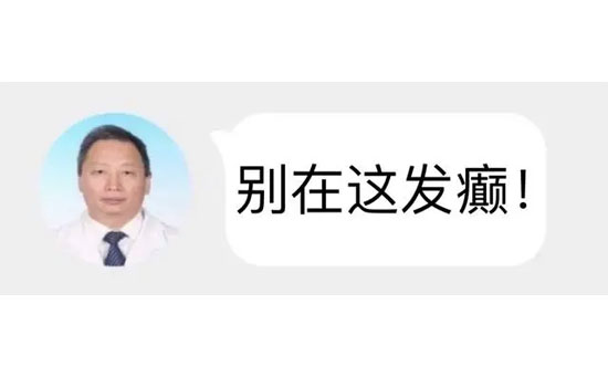 流量