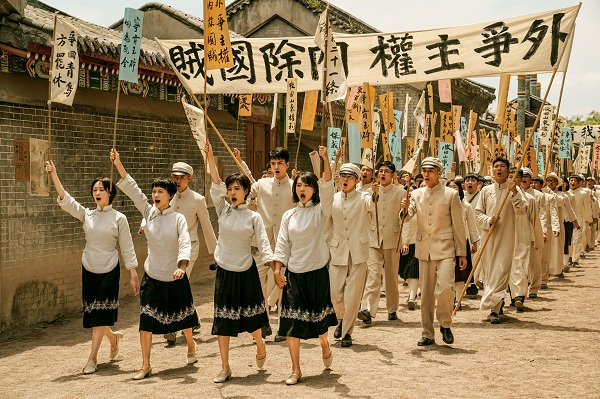 筹码