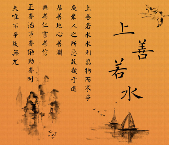 地震
