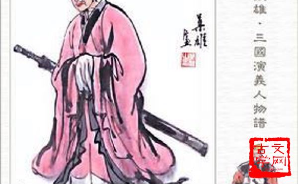 此前已多次慈善捐赠 网球新星郑钦文展现爱心 为西藏地震灾区慷慨捐助百万