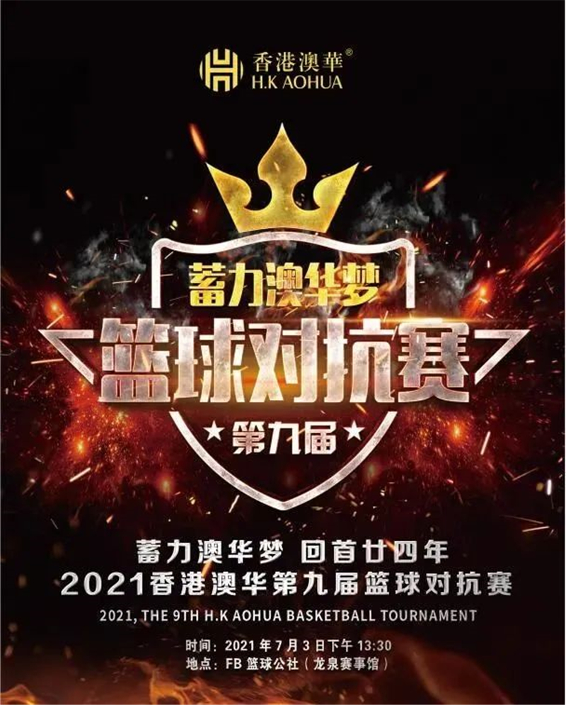 维托丽娜