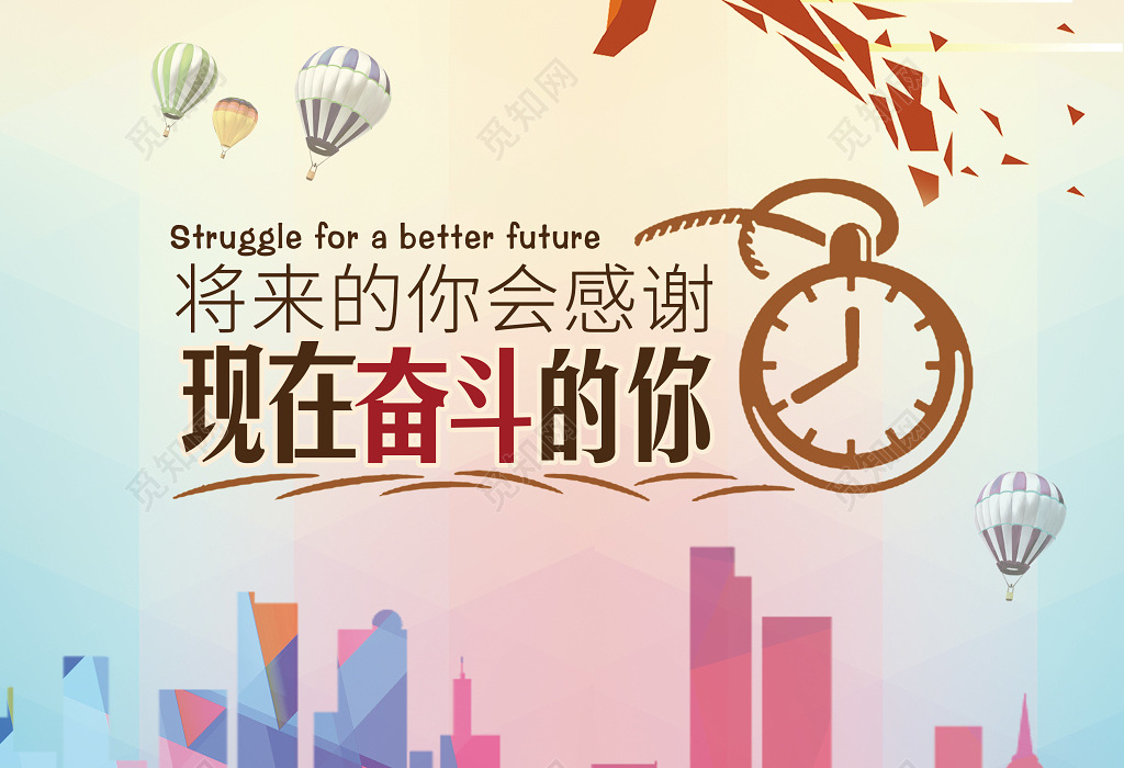 对阵
