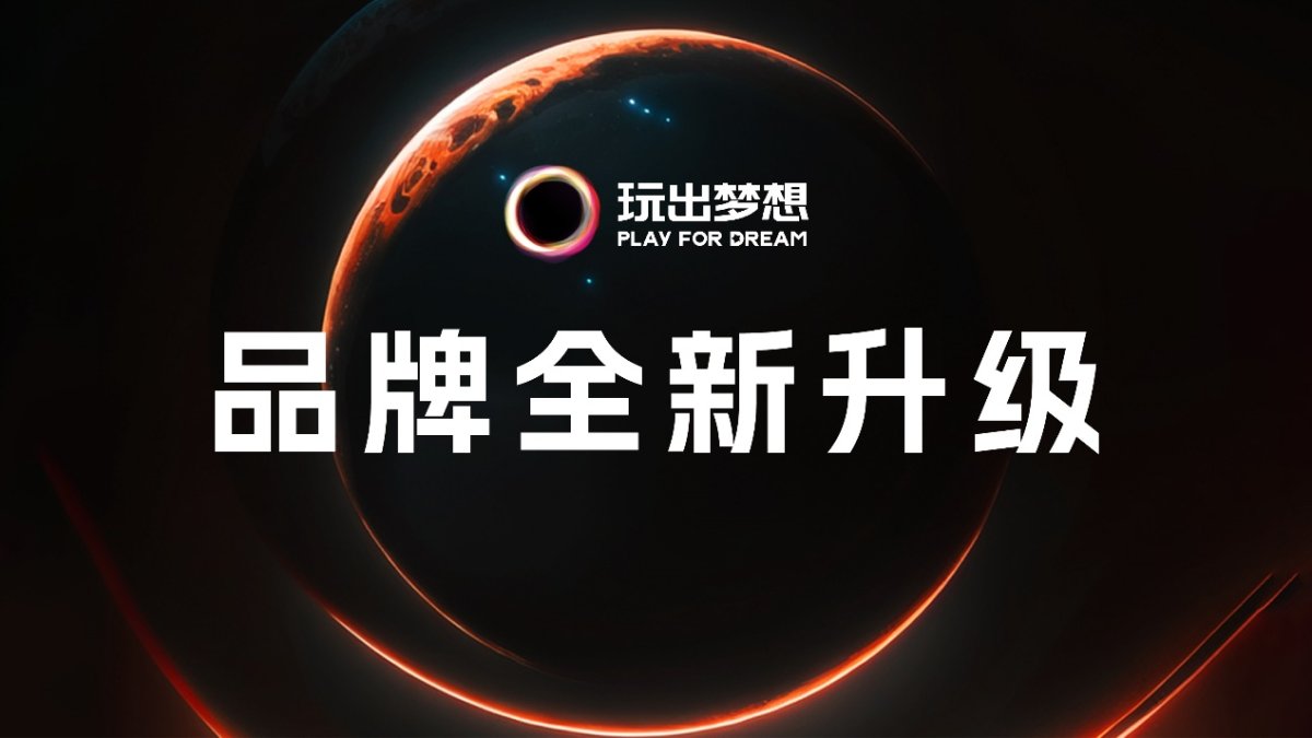 冷肿瘤
