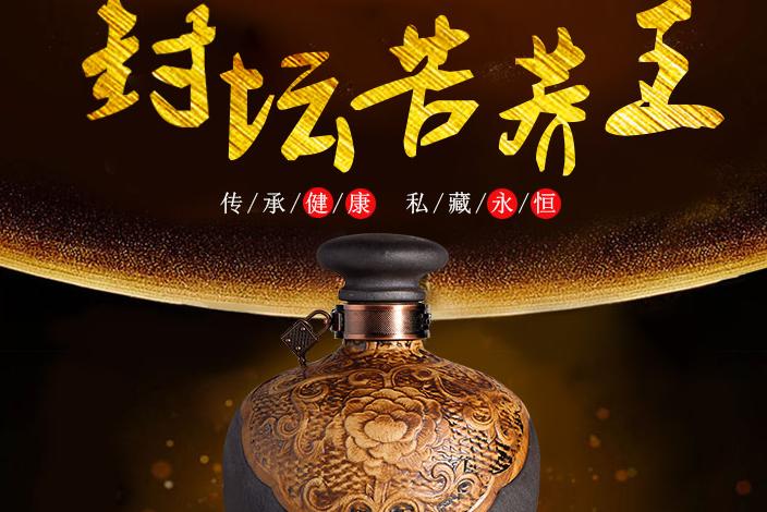 夫妻二人相继患胰腺癌